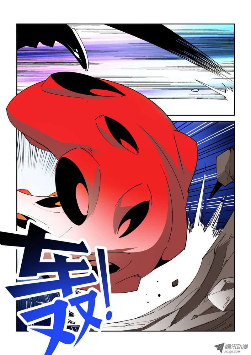 13话