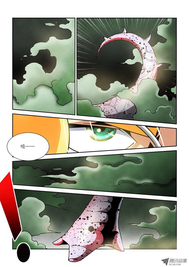 15话