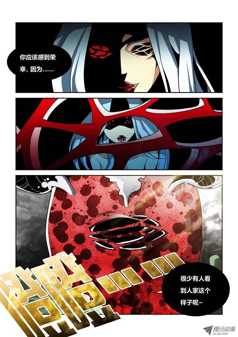 15话