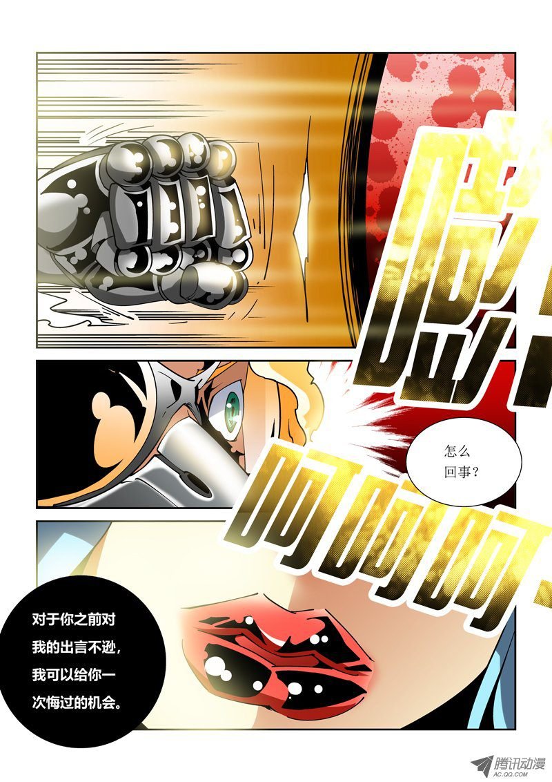 15话