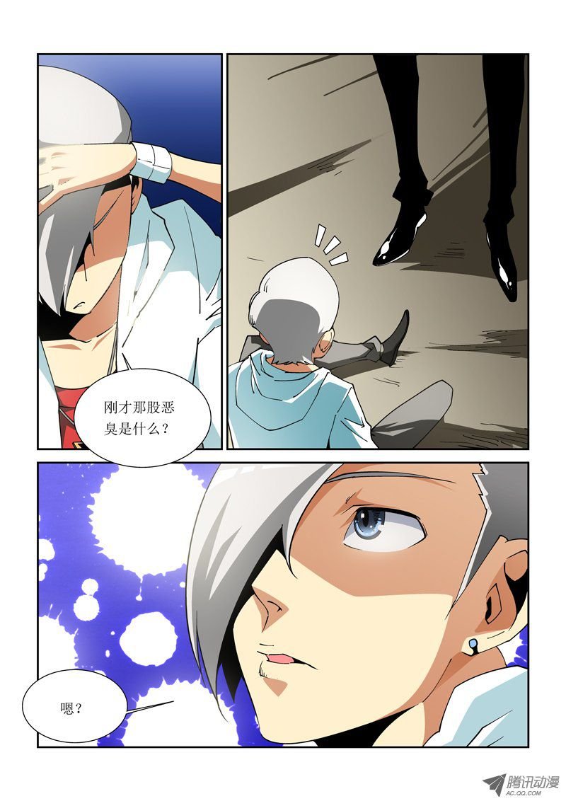 15话