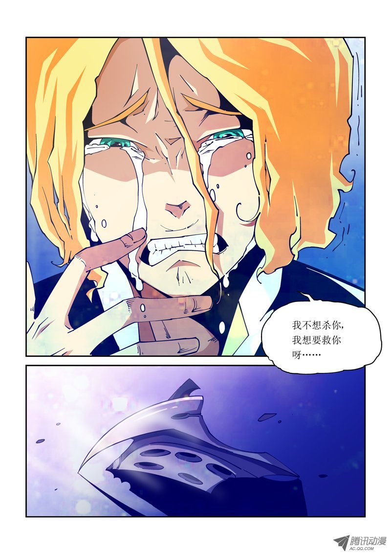 17话