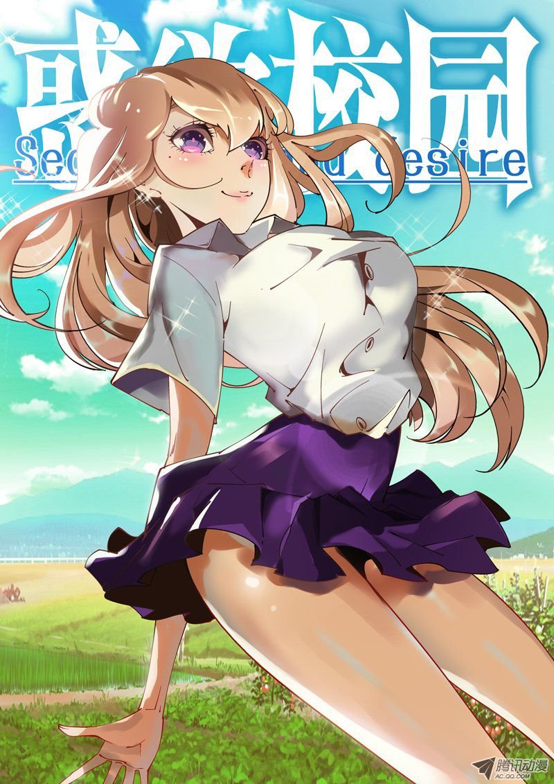 18话
