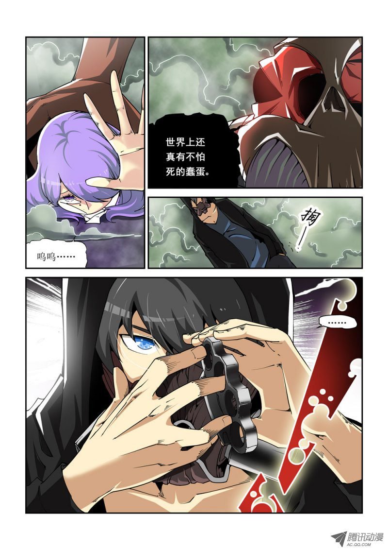 02话