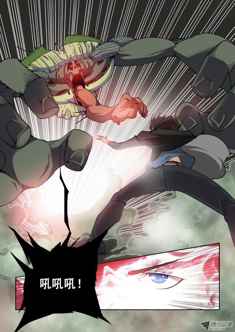 02话