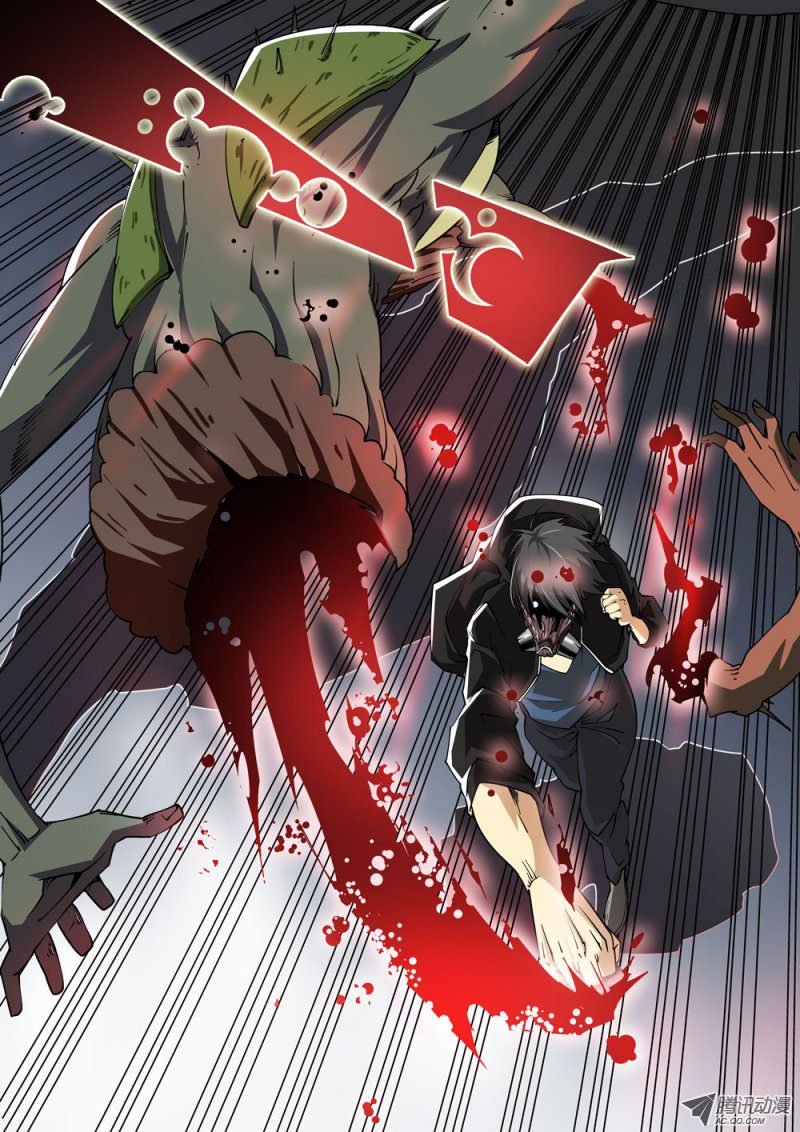 02话