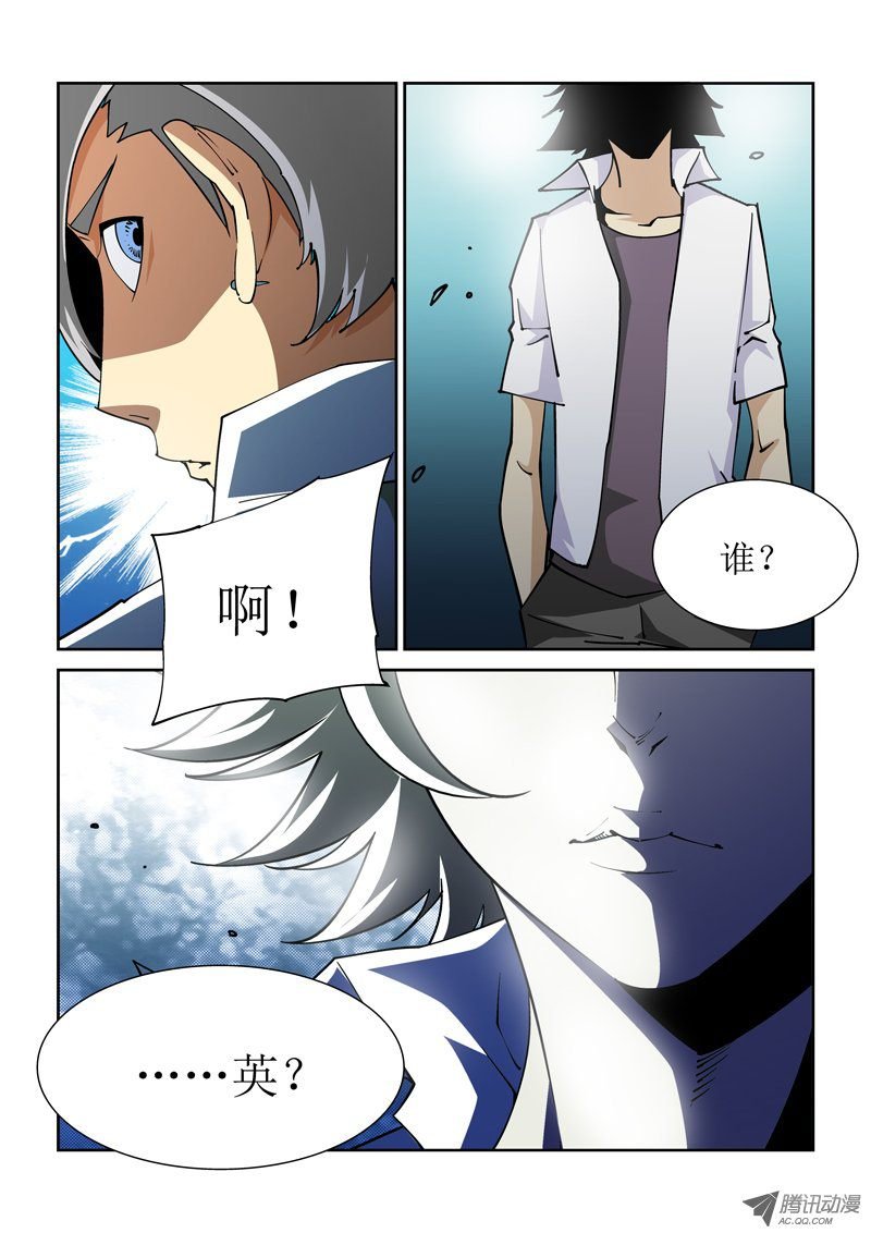 21话