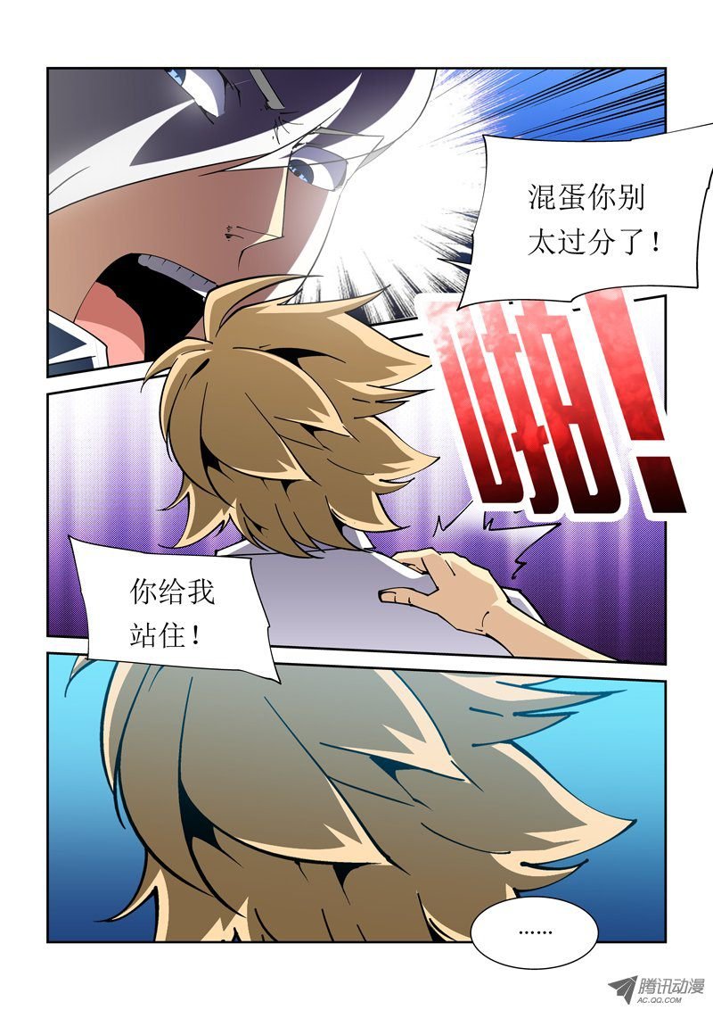 22话