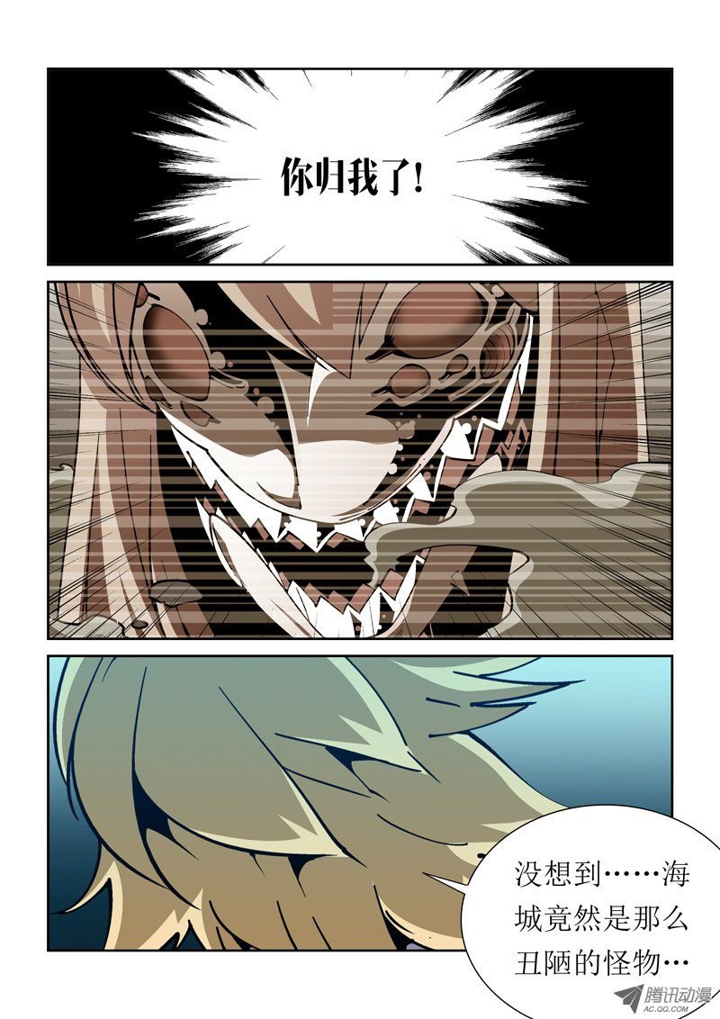 22话