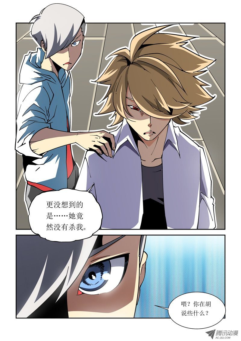 22话