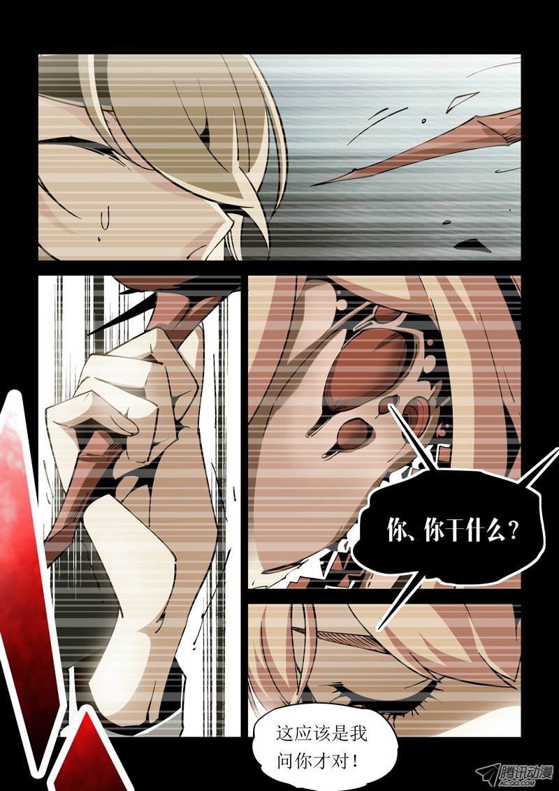 22话