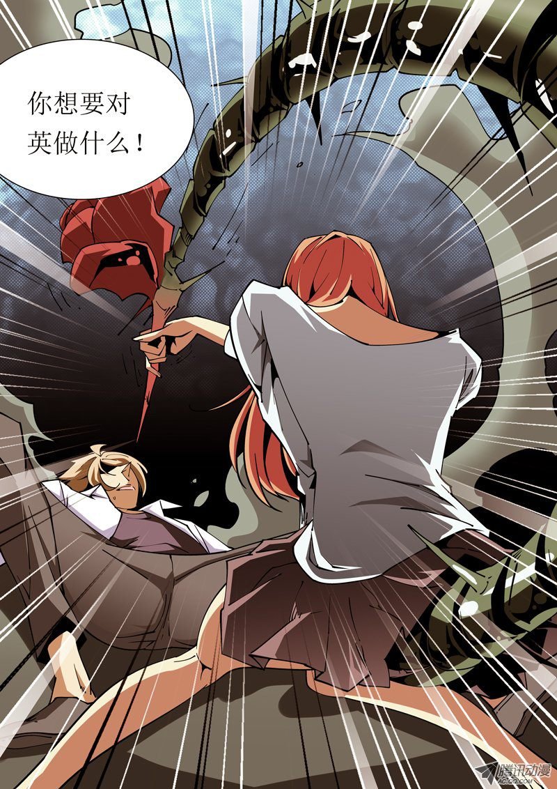 22话