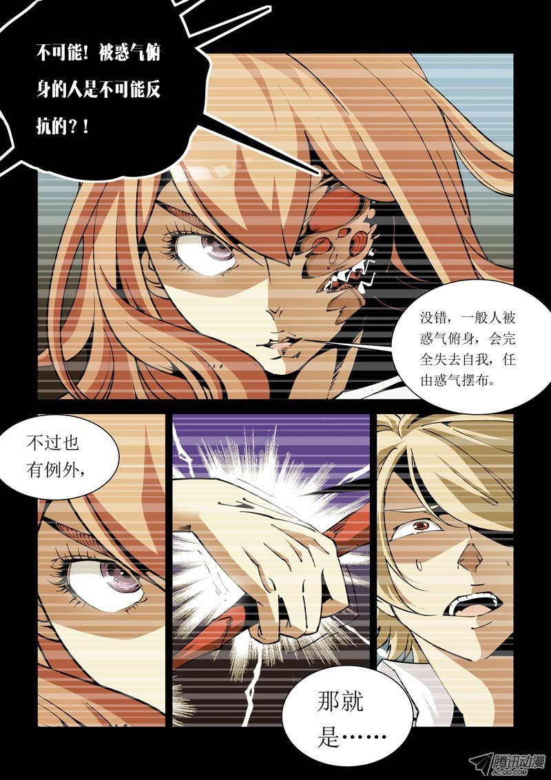 22话
