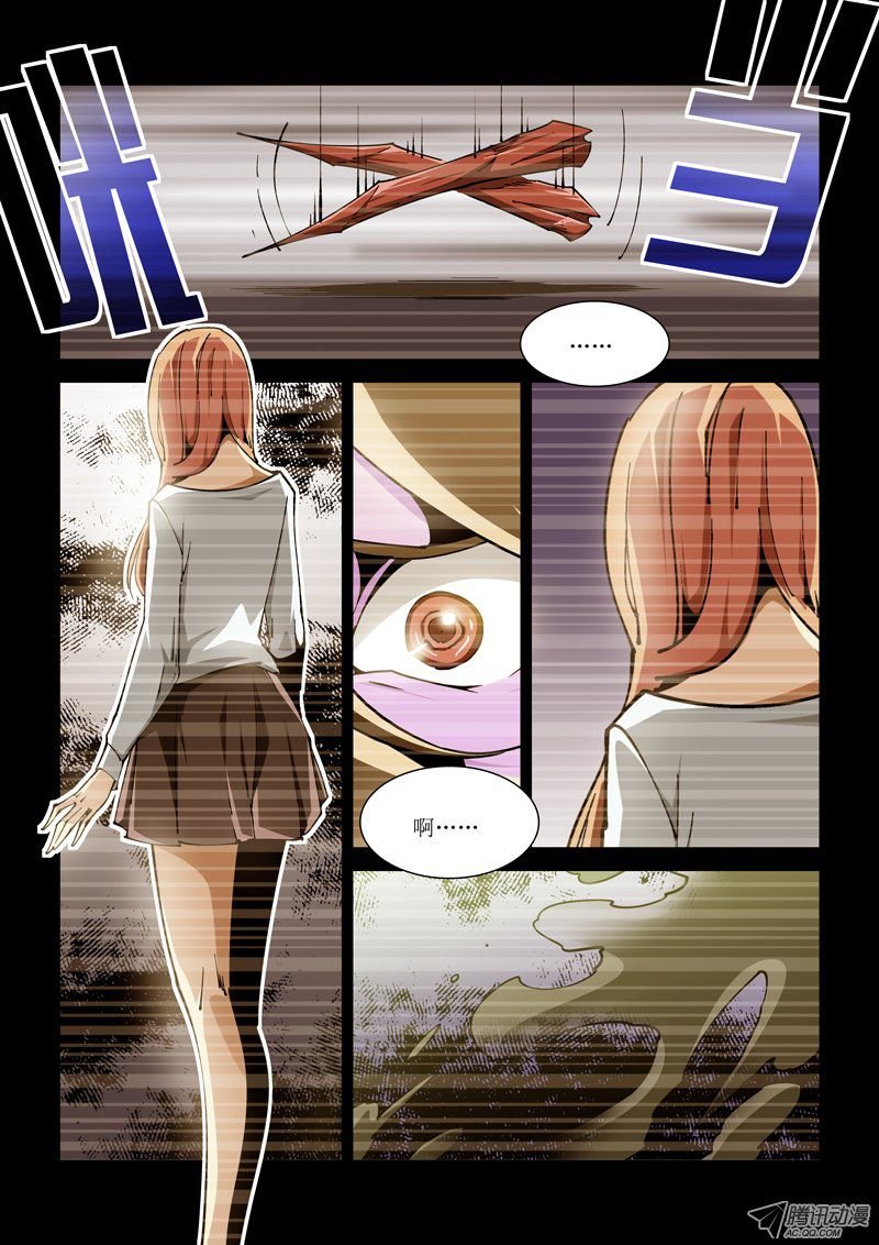 23话