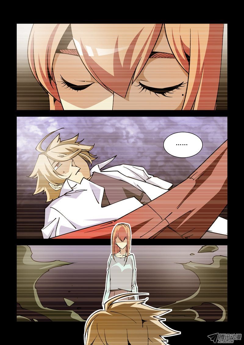 23话