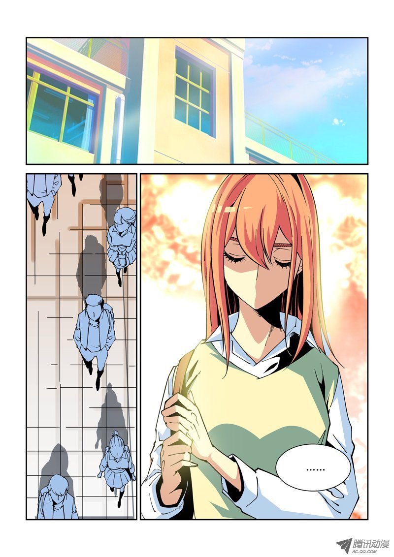 24话