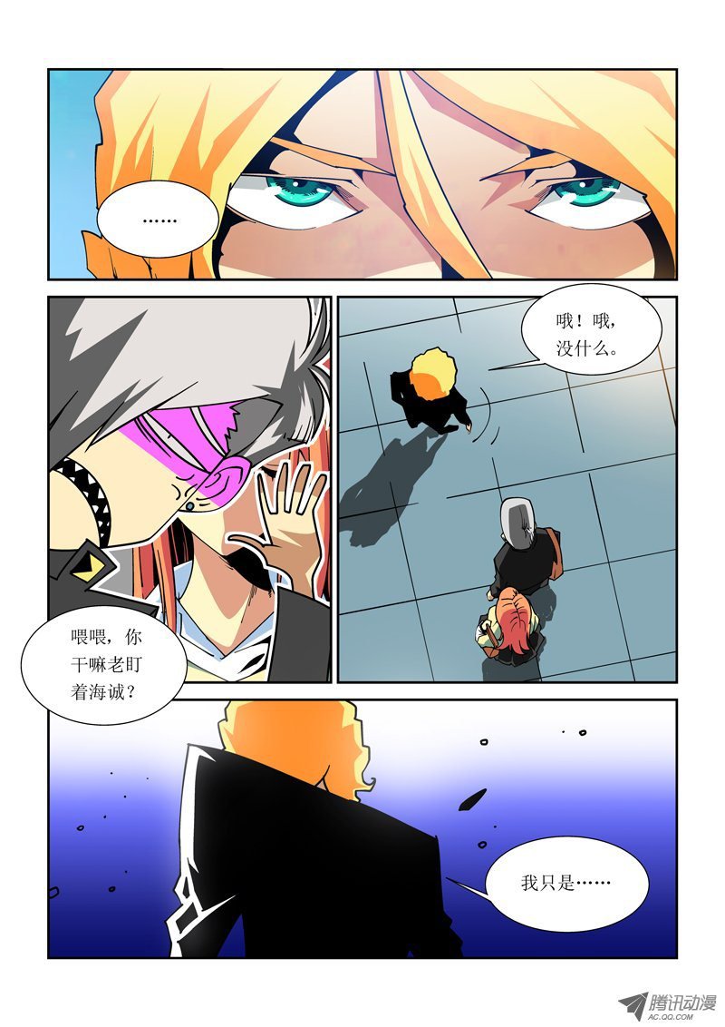 25话