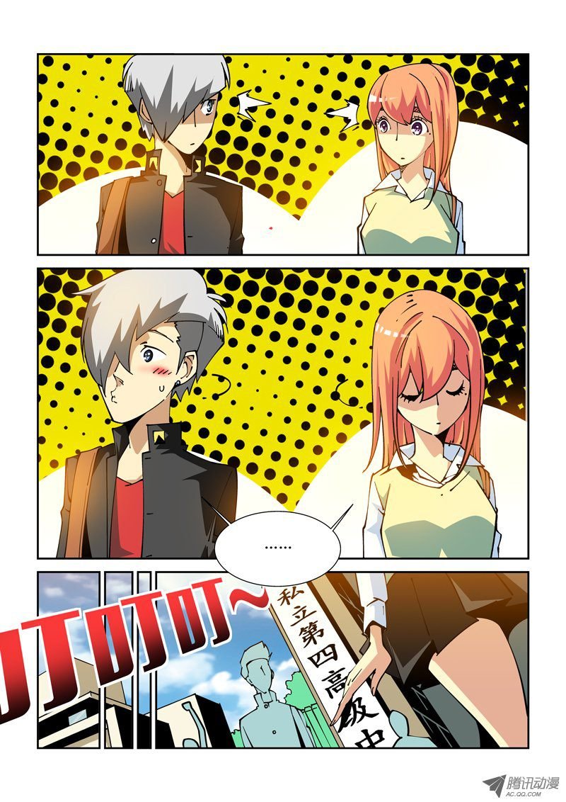 25话