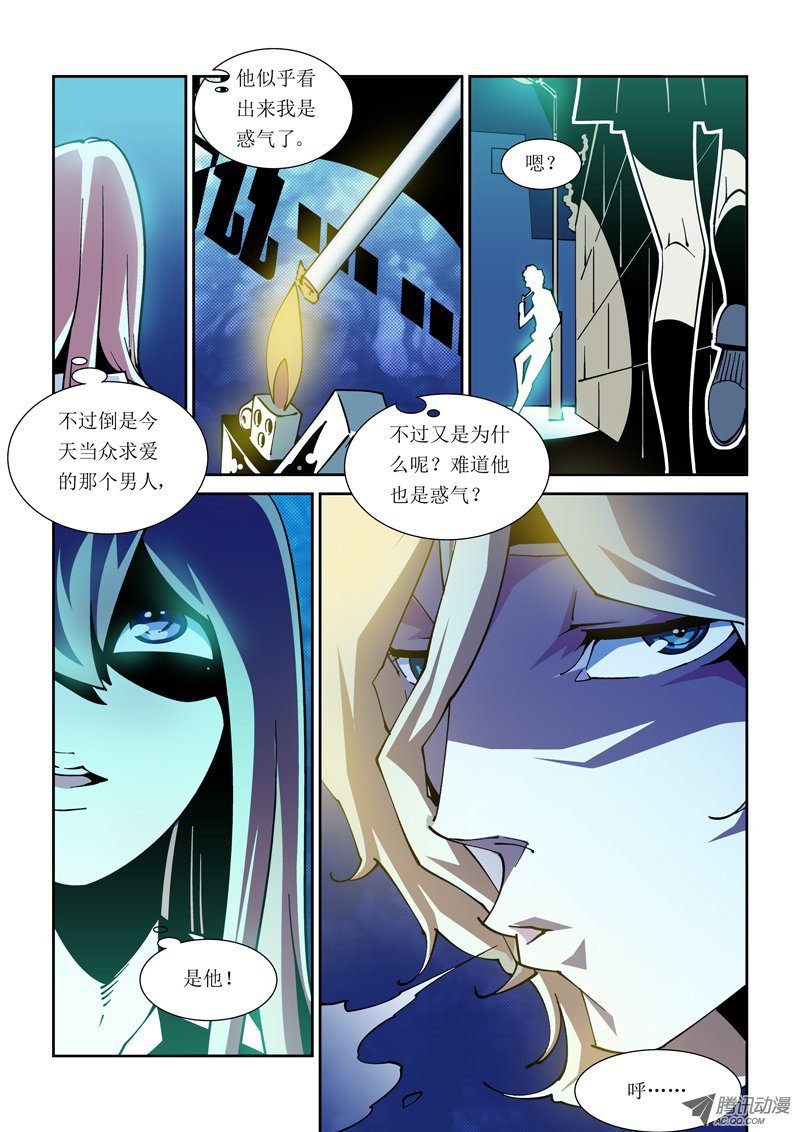 25话