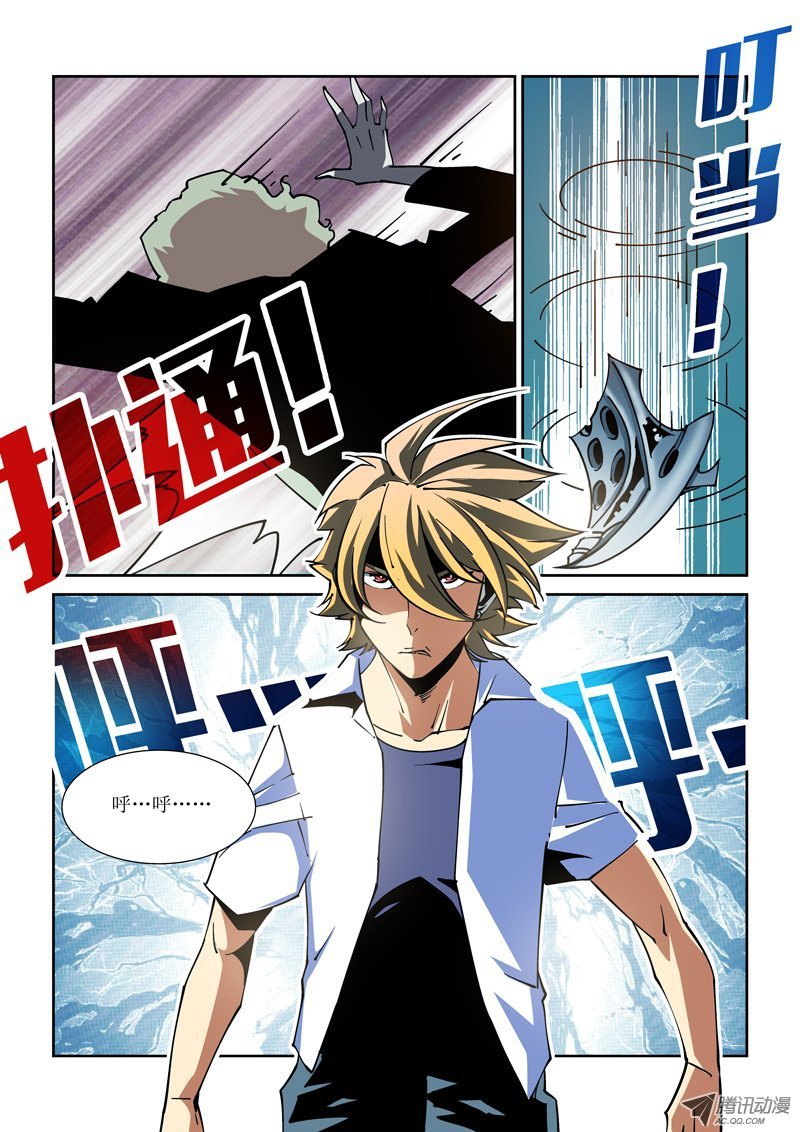 27话