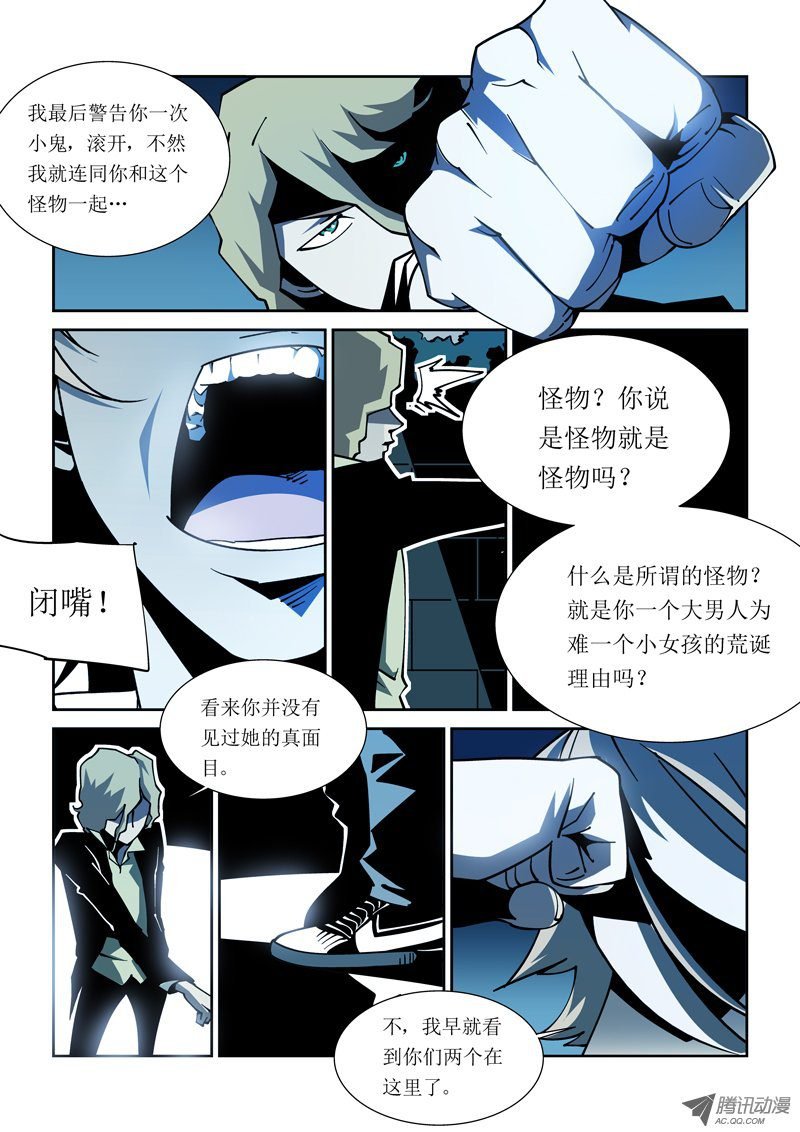 27话