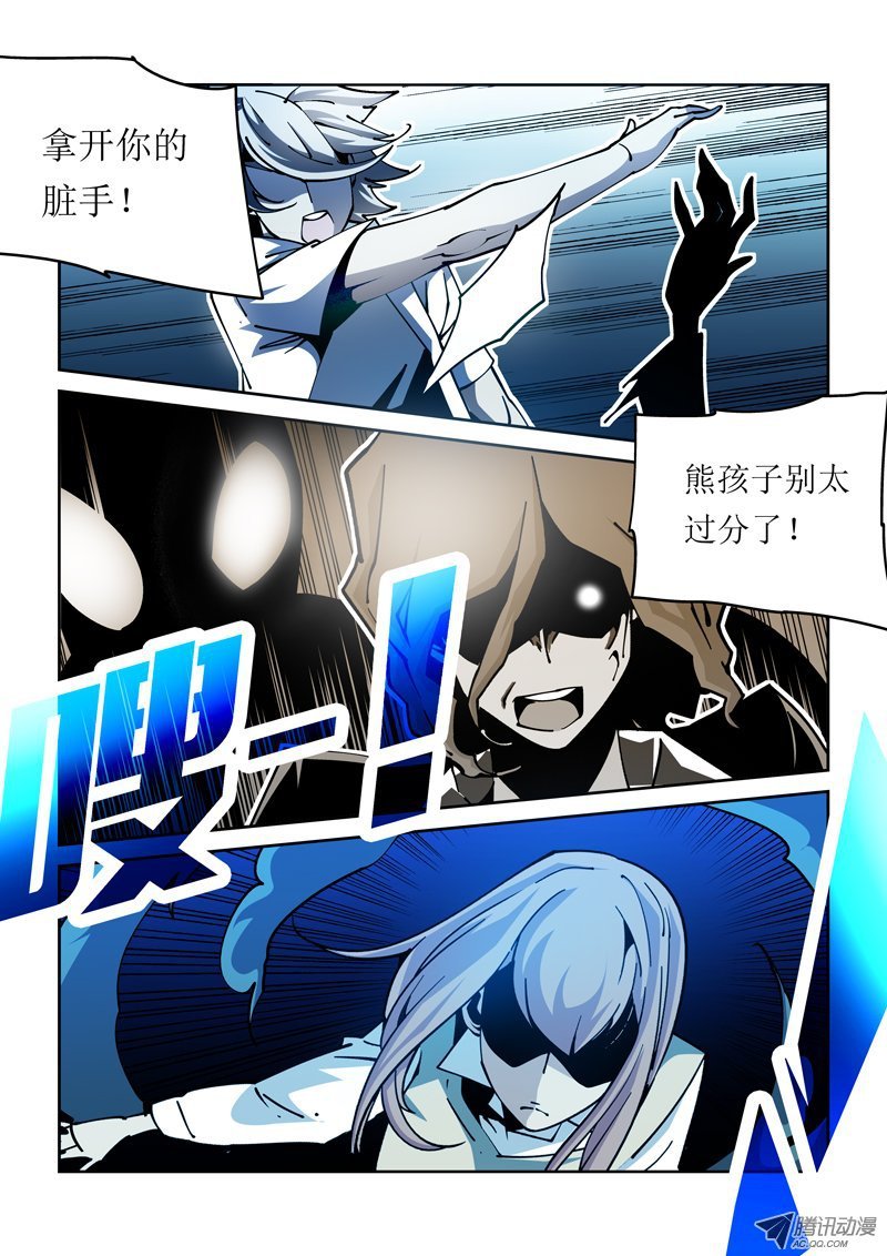 27话