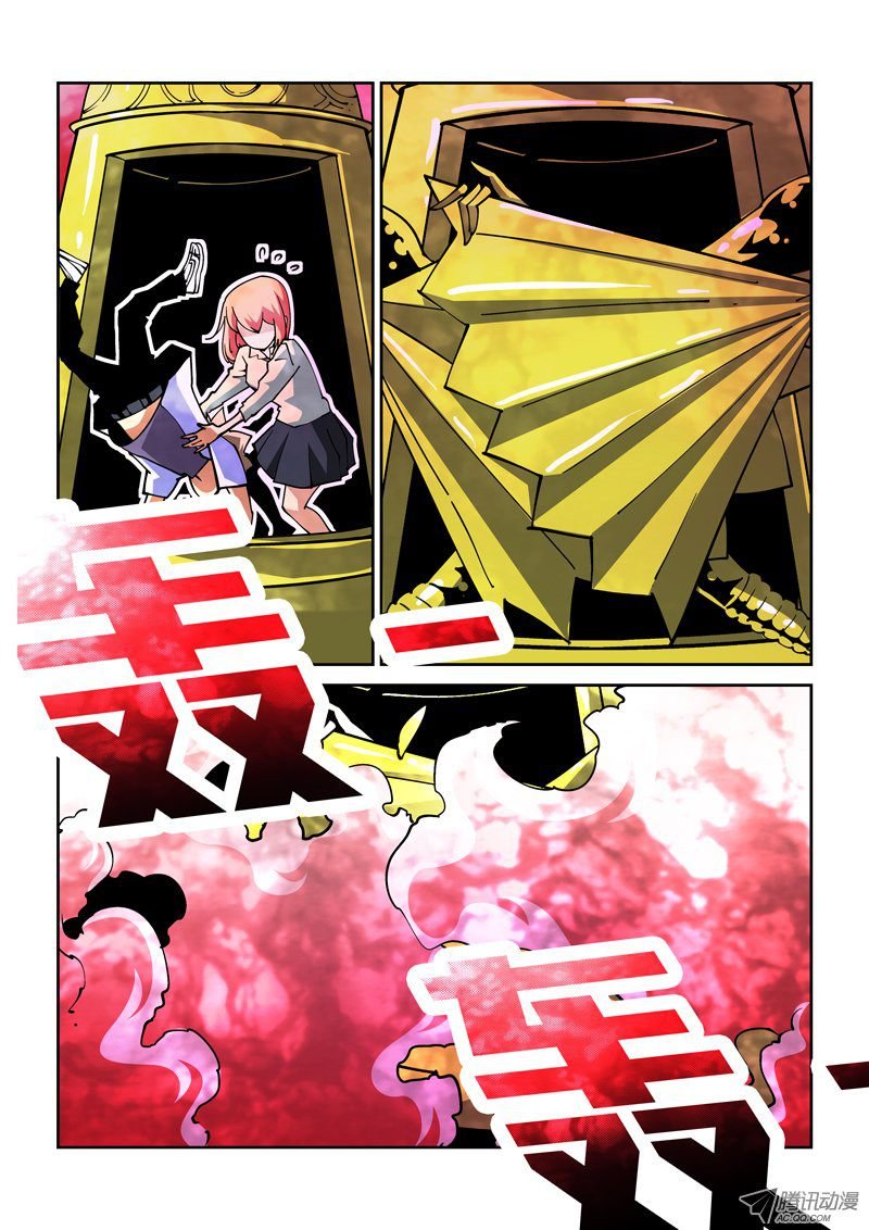 29话