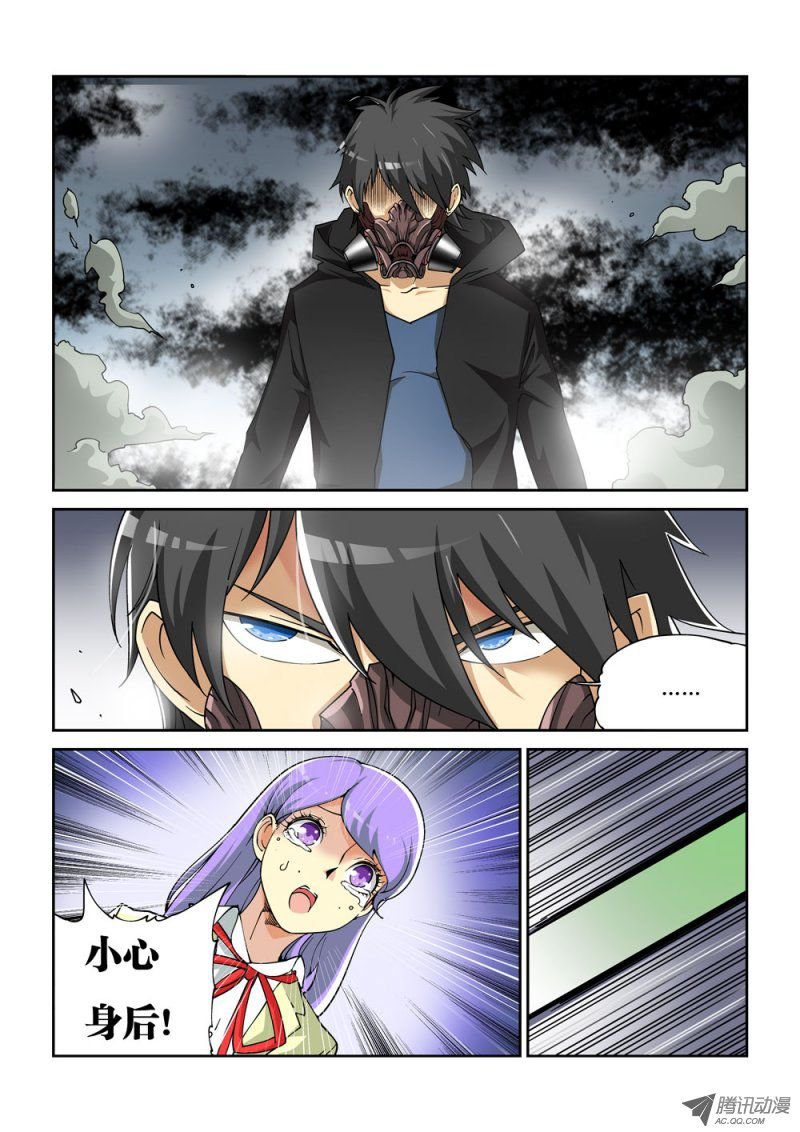 03话