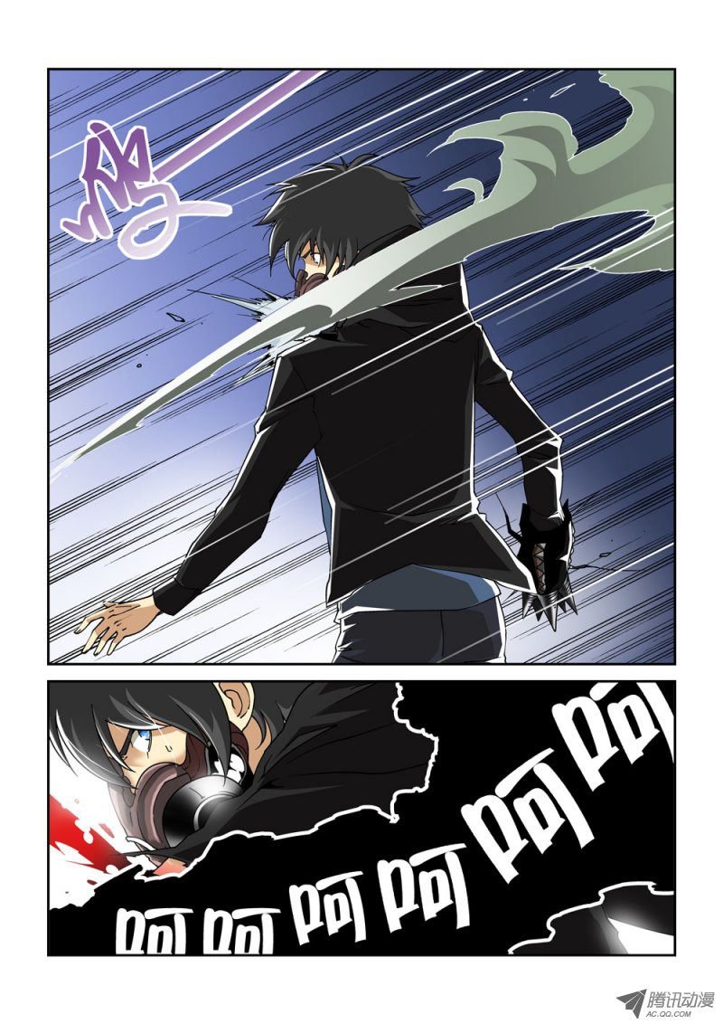 03话
