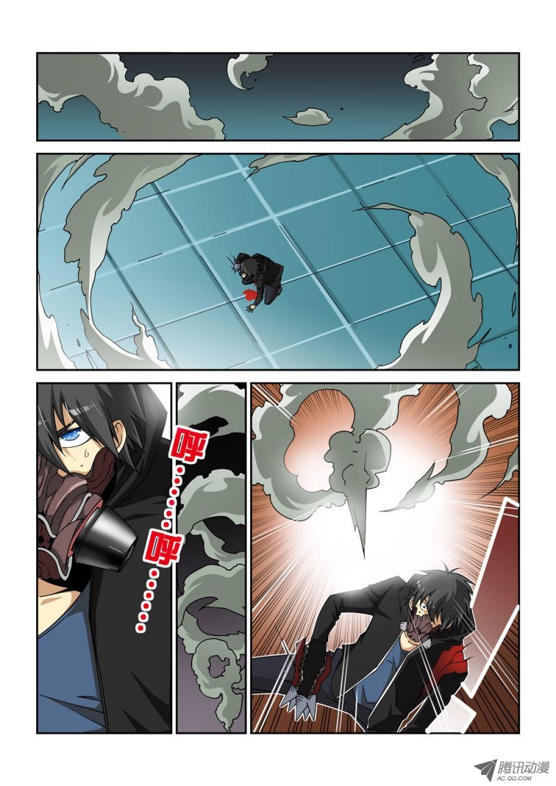 03话