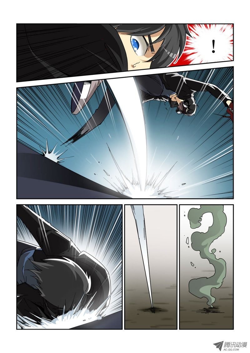 03话