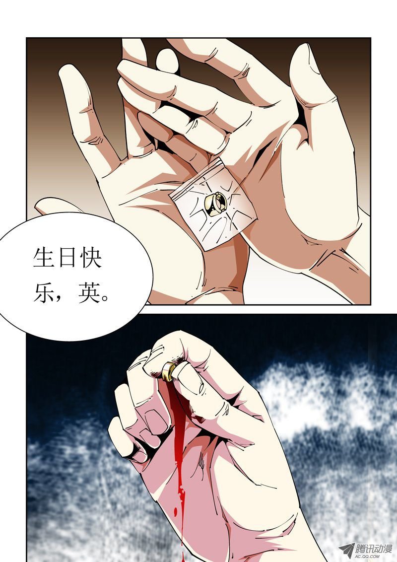 31话