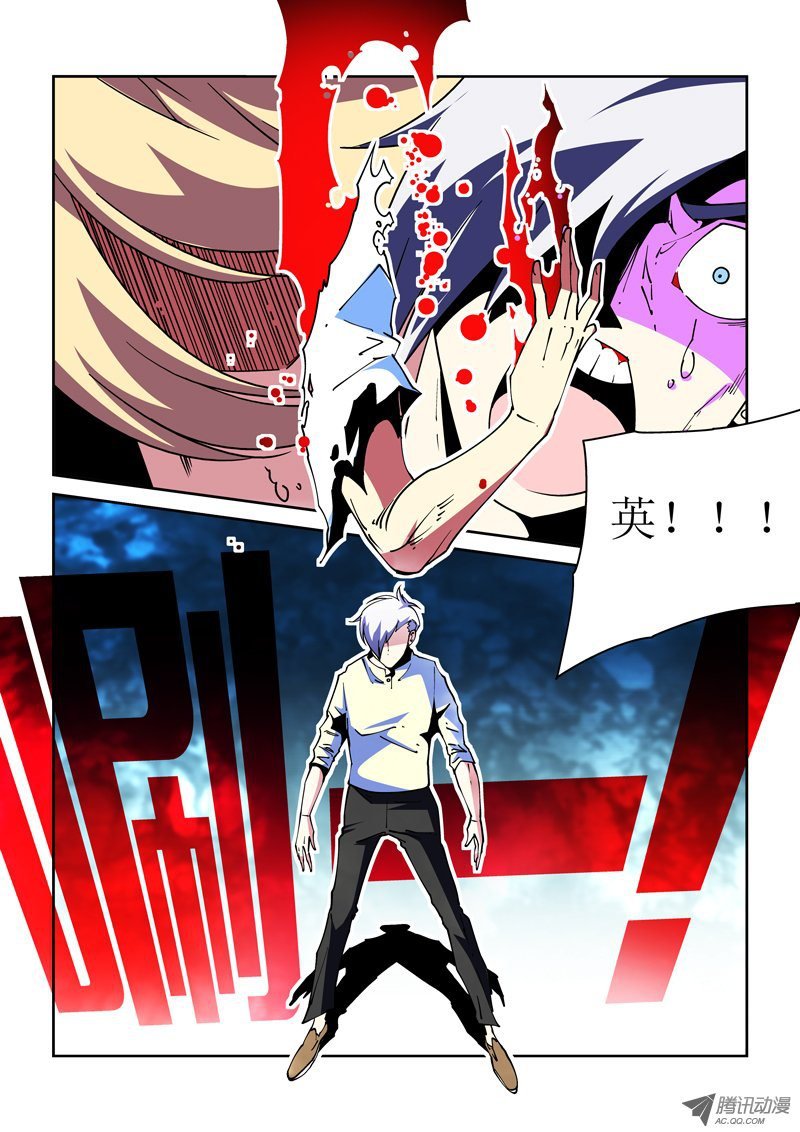 31话