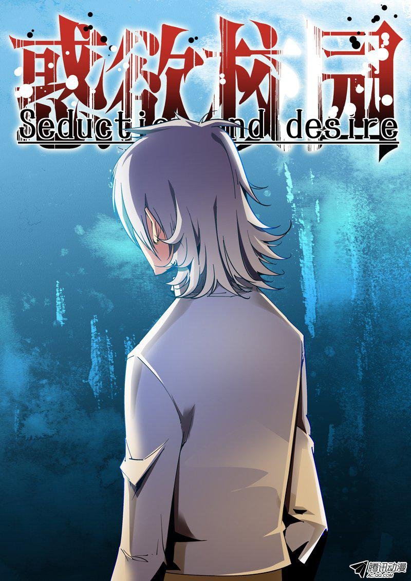 34话