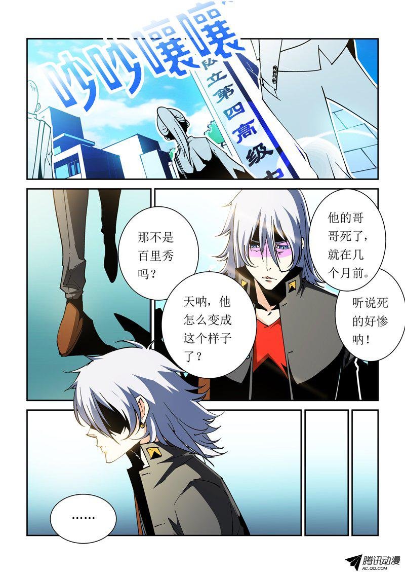 34话