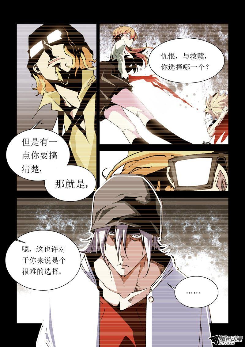 34话