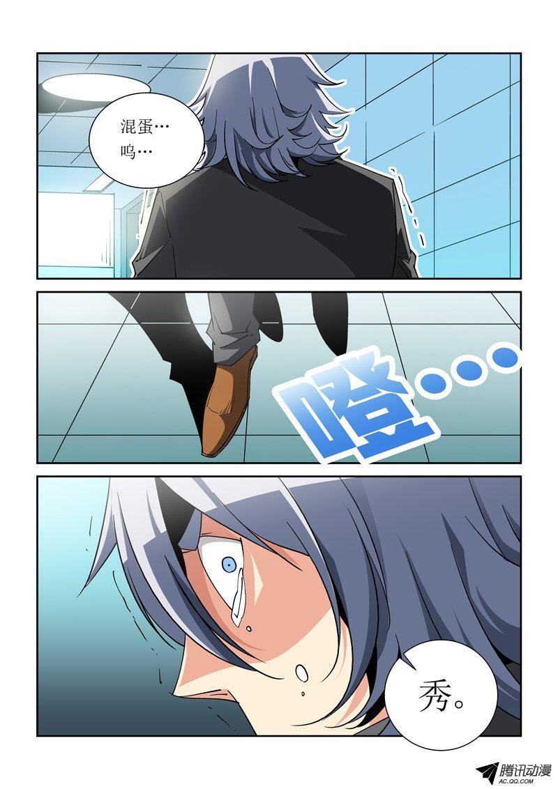 34话
