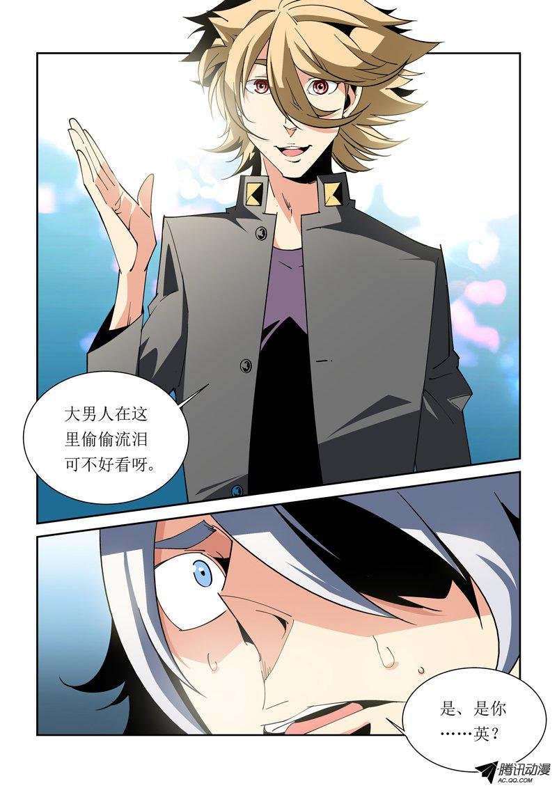 34话