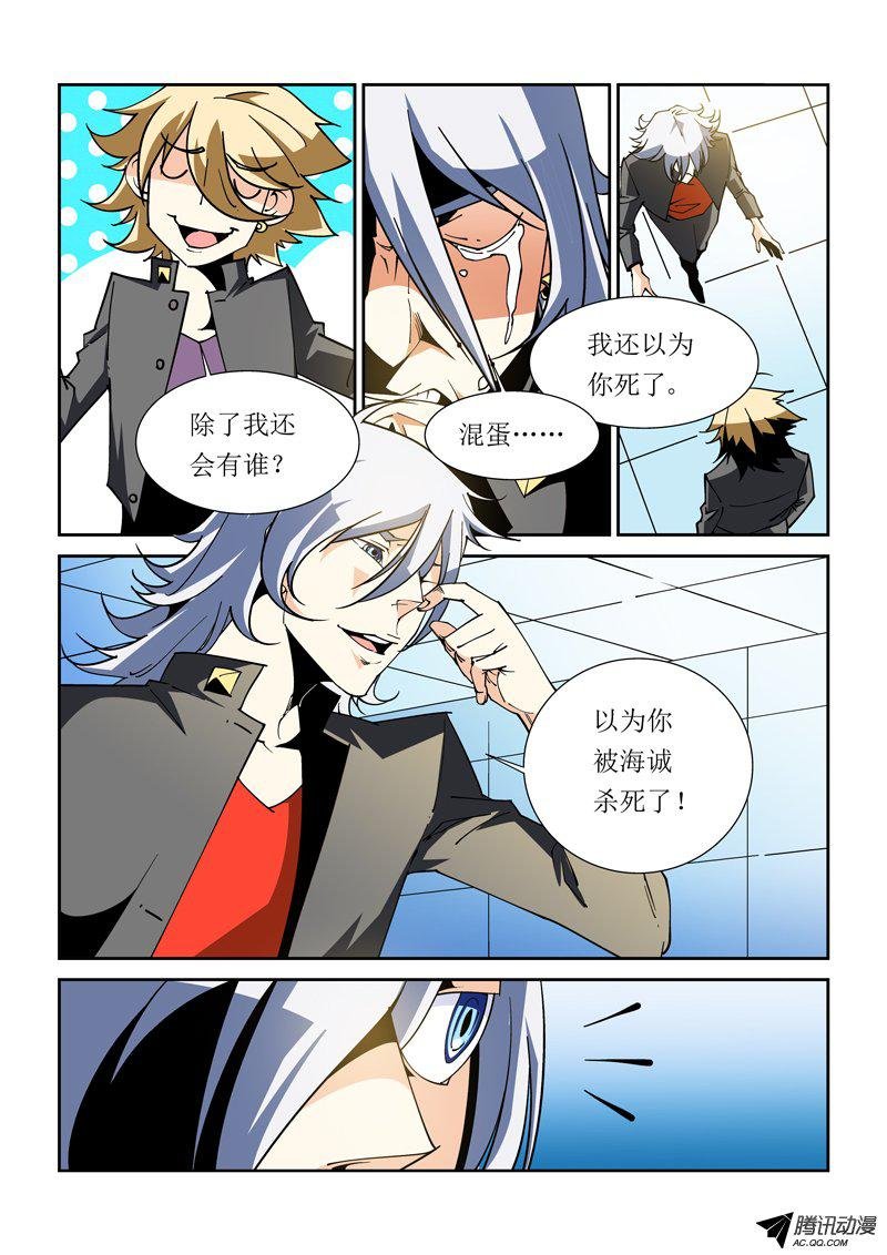 35话