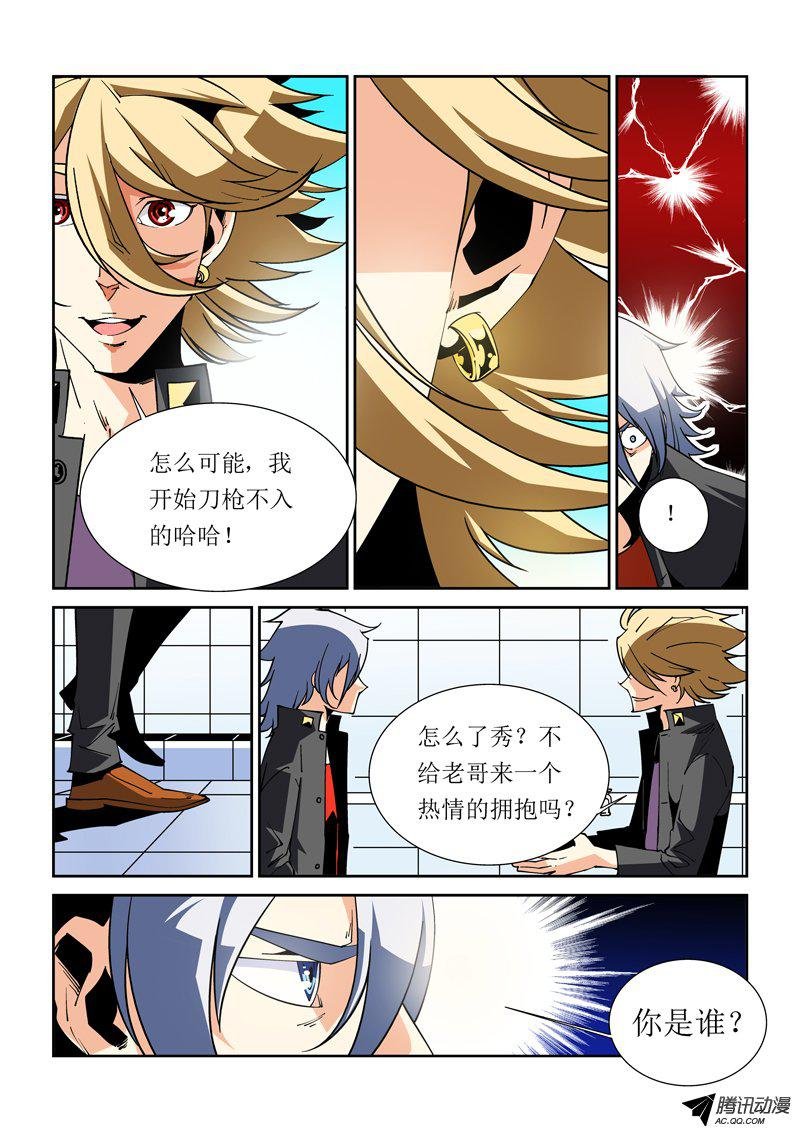 35话