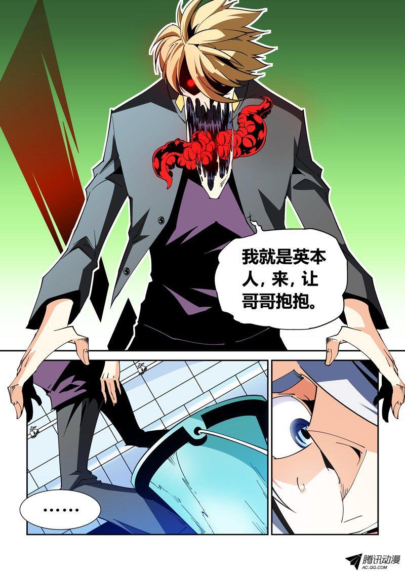 35话