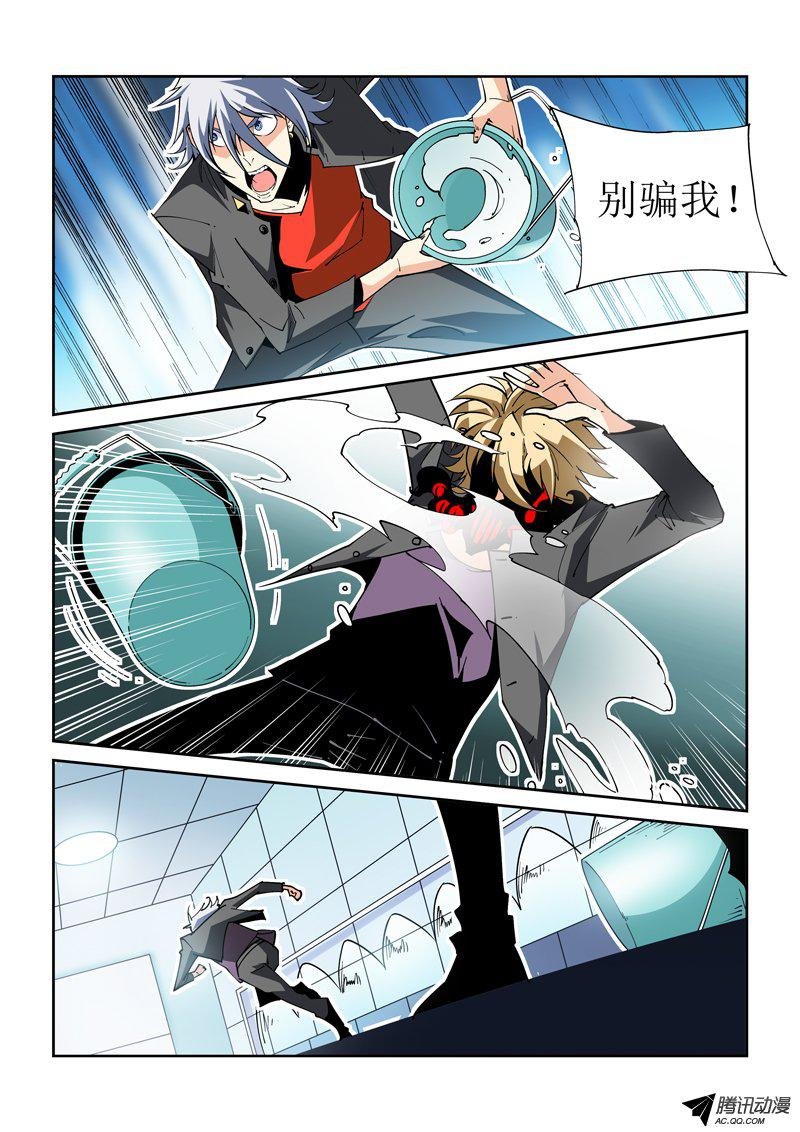 35话