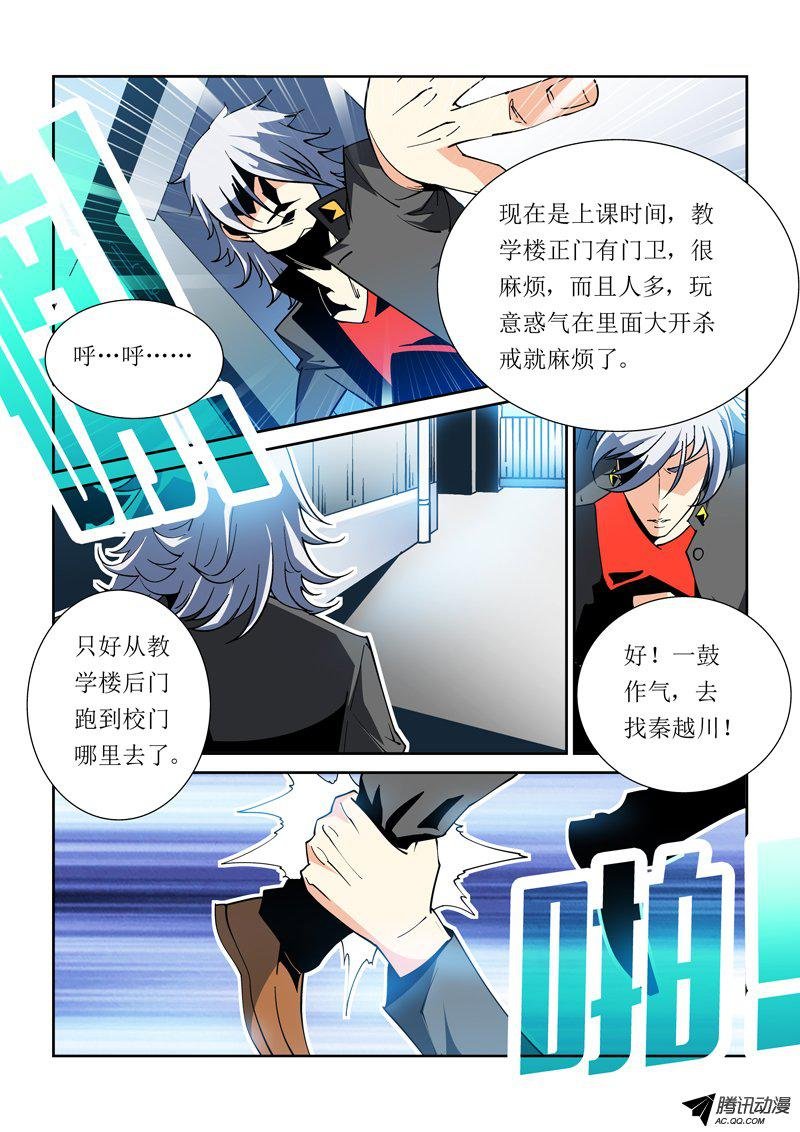 35话