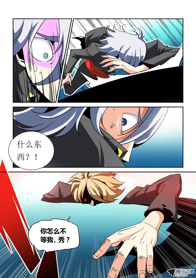 35话