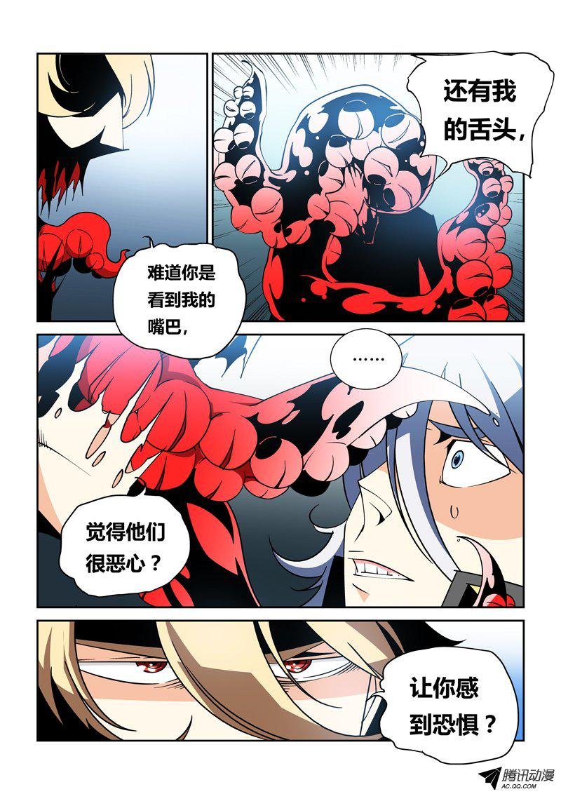 36话