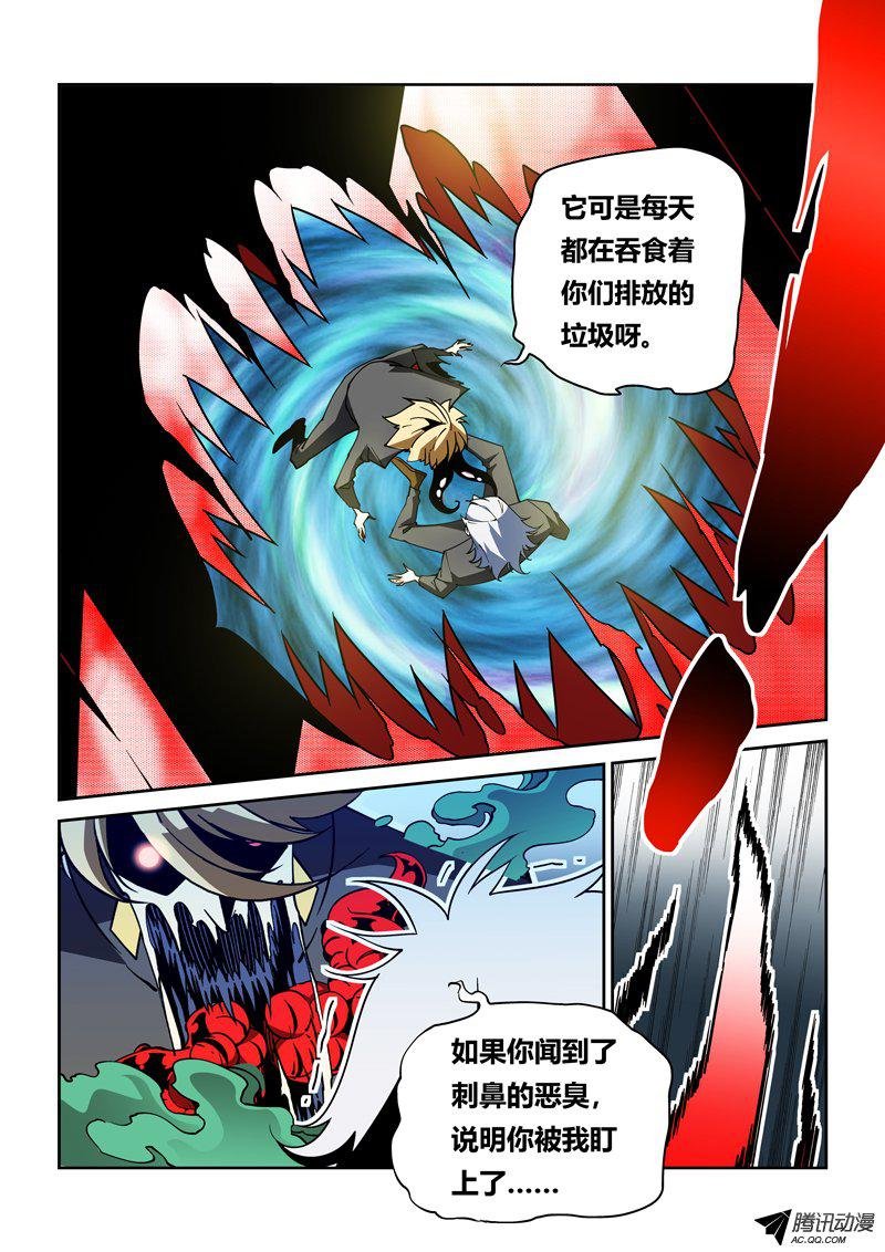 36话