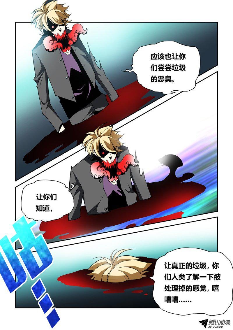 36话