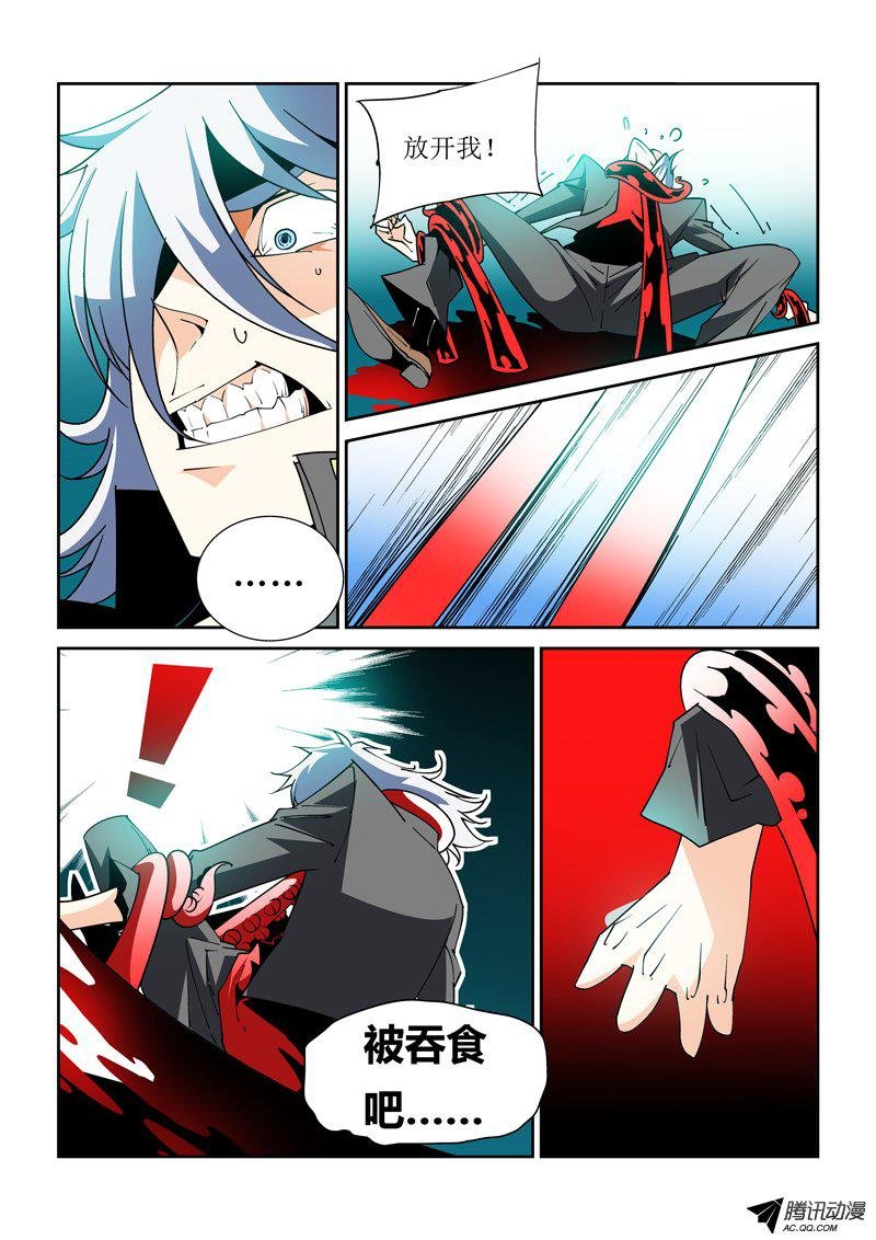 36话