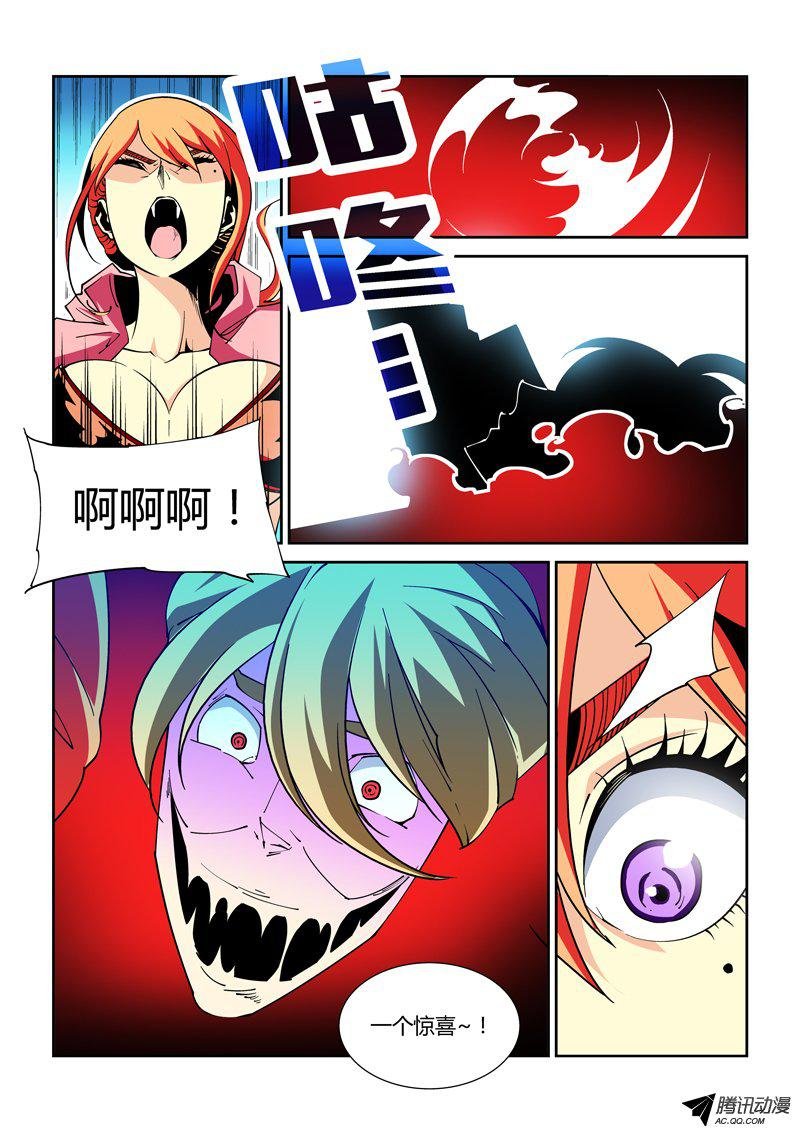 37话