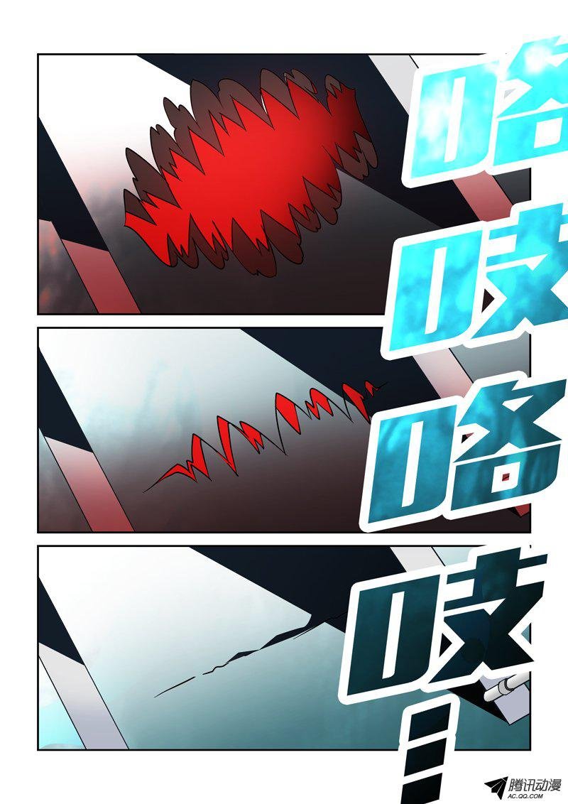 37话